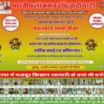 WhatsApp Image 2025-10-07 at 09.24.30