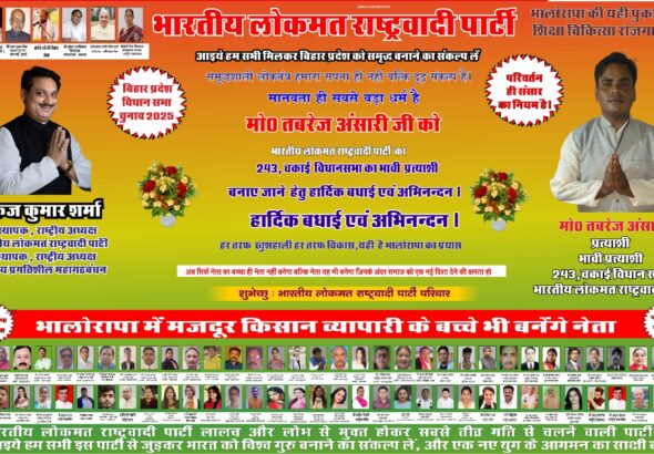 WhatsApp Image 2025-10-07 at 09.24.30