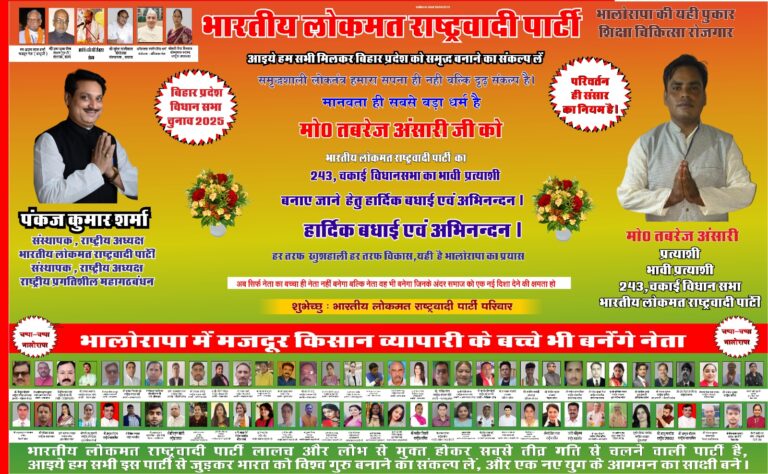 WhatsApp Image 2025-10-07 at 09.24.30