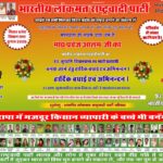 WhatsApp Image 2025-10-08 at 07.42.14