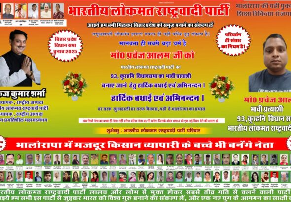 WhatsApp Image 2025-10-08 at 07.42.14