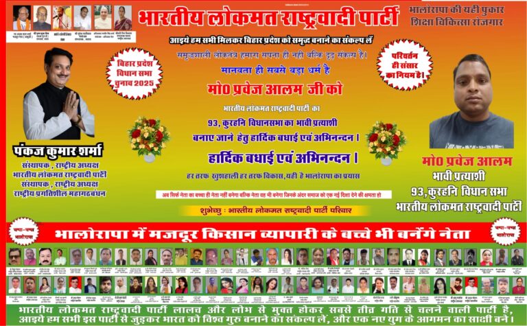 WhatsApp Image 2025-10-08 at 07.42.14