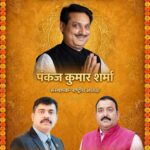 WhatsApp Image 2026-10-06 at 09.04.00