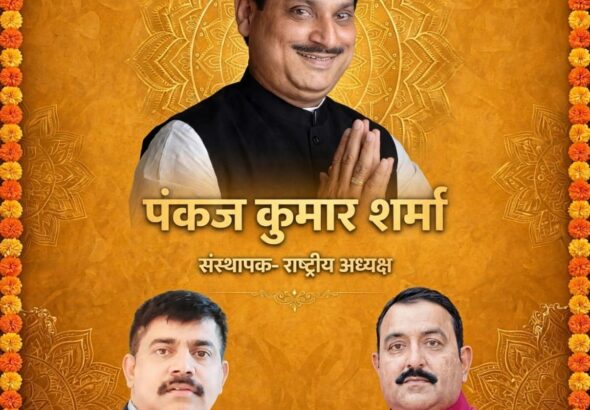 WhatsApp Image 2026-10-06 at 09.04.00