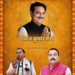 WhatsApp Image 2026-10-06 at 09.18.32