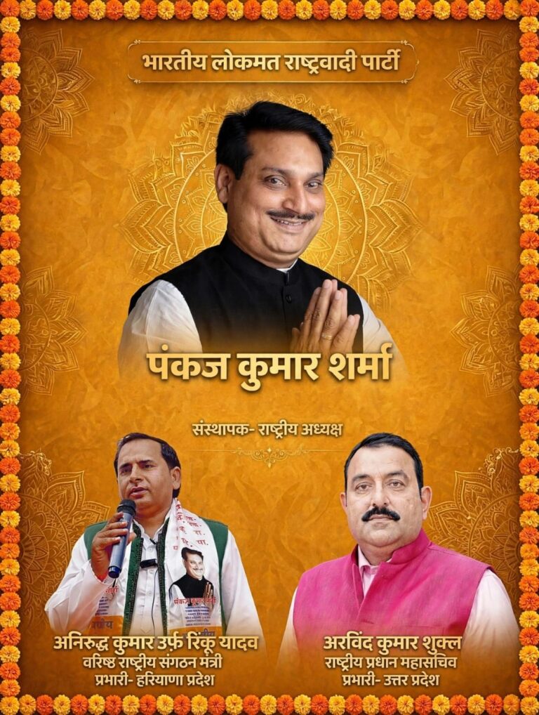 WhatsApp Image 2026-10-06 at 09.18.32