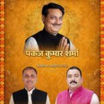 WhatsApp Image 2026-10-07 at 17.36.261